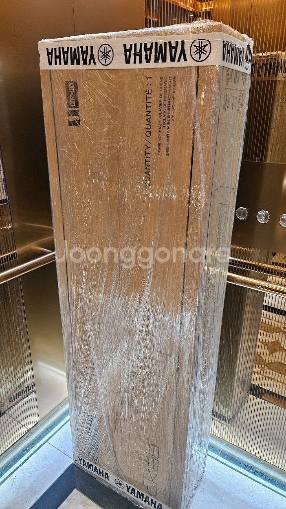 미개봉 새악기 야마하 CK88 신디사이저 스테이지키보드--1