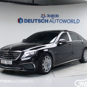 [벤츠]S클래스-W222 S 400L 4MATIC (5