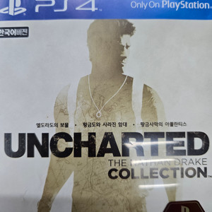 # 플스4(PS4) 언차티드 네이선드레이크 컬렉션 판매