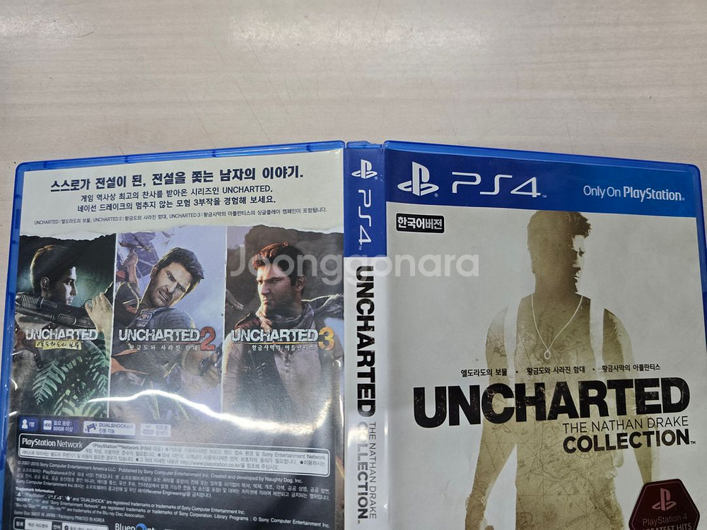 # 플스4(PS4) 언차티드 네이선드레이크 컬렉션 판매--5