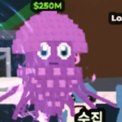 브레인롯 메두시
