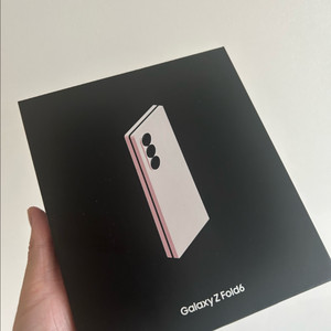 갤럭시Z폴드6 512G+추가등(핑크자급제)