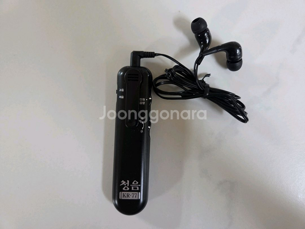 청음 음성증폭기 kr-77--0