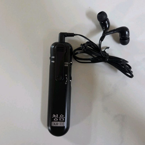 청음 음성증폭기 kr-77
