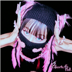 더딥 앨범 Electric Pink[미개봉 택포]