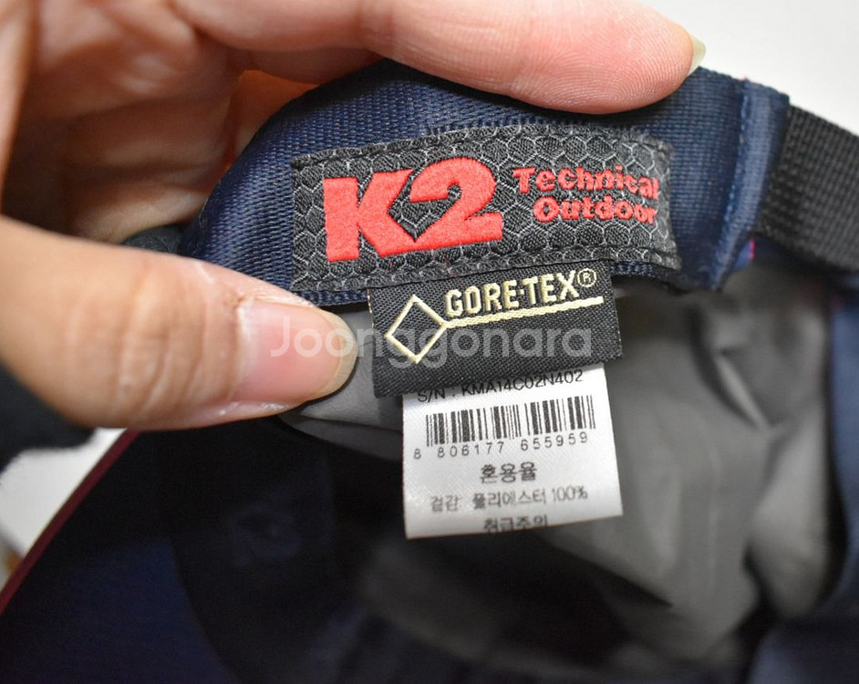 K2 고어텍스 모자<<57>>--3