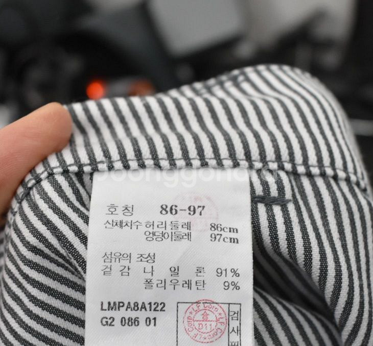 라푸마 바지<<34>>--4