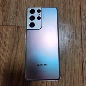 S21 울트라 실버 256GB