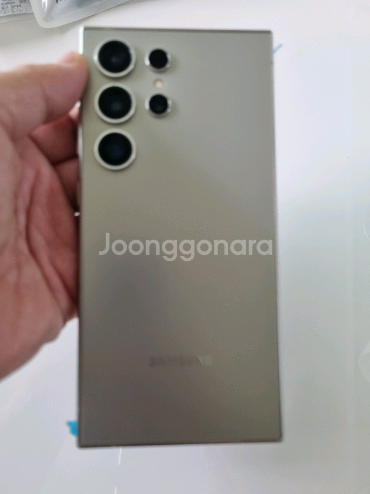 갤럭시S24울트라 512G--1