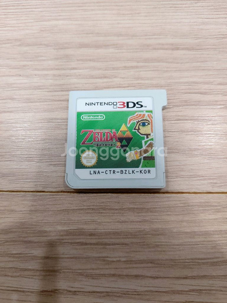 닌텐도3ds 젤다의전설 신들의트라이포스2 게임--3