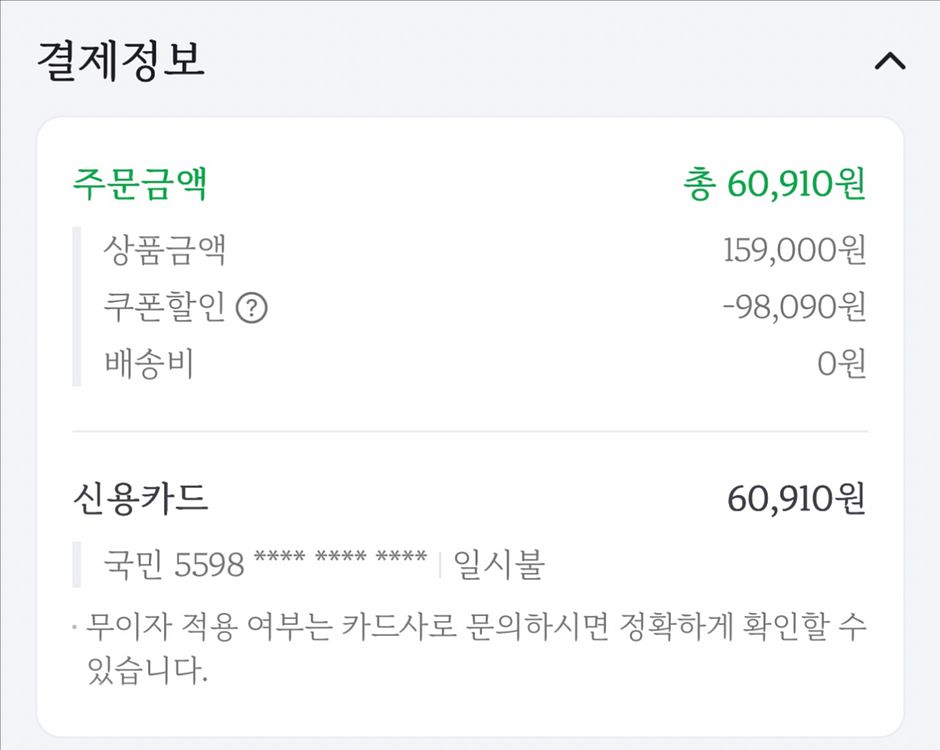 투디터 티타늄 틴티드 무도수안경 실버 새것--3