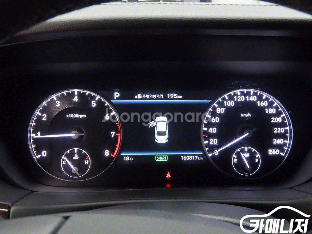 [제네시스]EQ900 3.3 T-GDI AWD 럭셔리--4