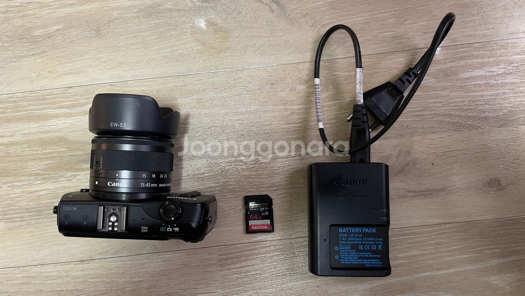 eos m (매직랜턴 전용) + 15-45mm--0