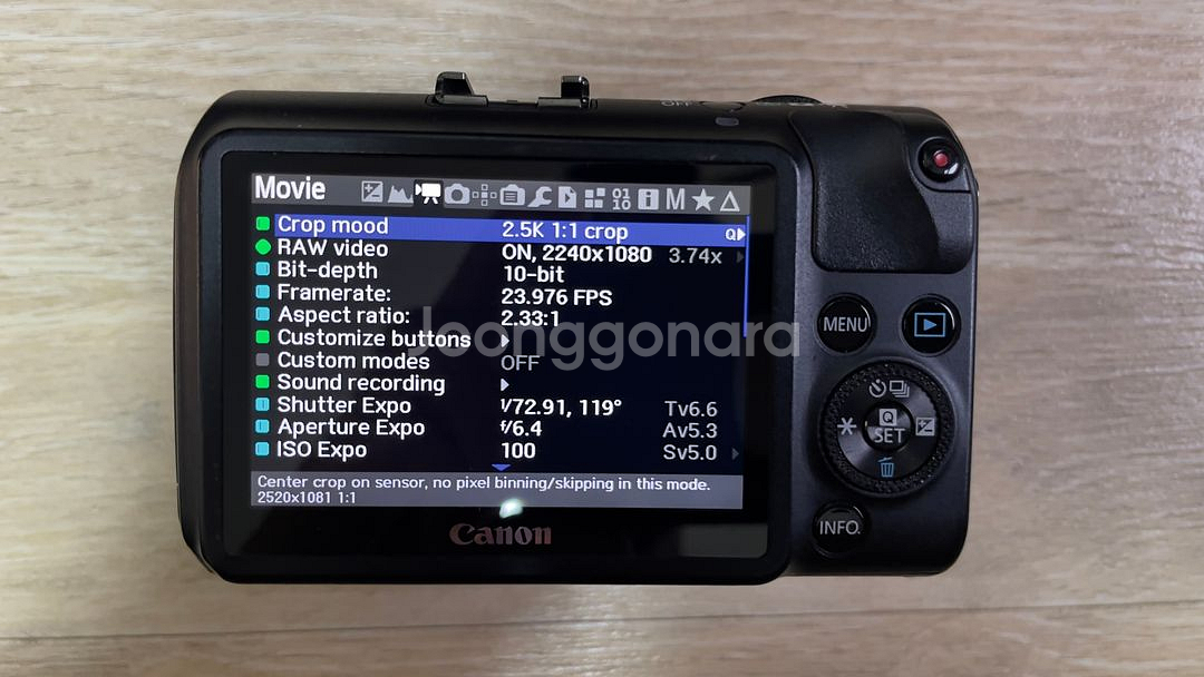 eos m (매직랜턴 전용) + 15-45mm--3