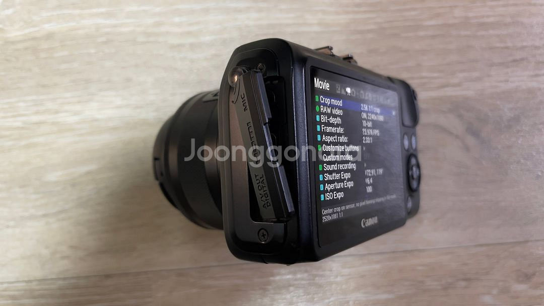 eos m (매직랜턴 전용) + 15-45mm--4