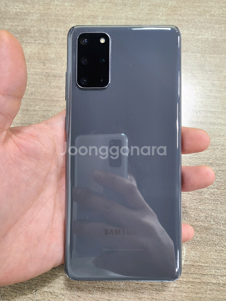 갤럭시S20플러스256G 중고폰 공기계--0