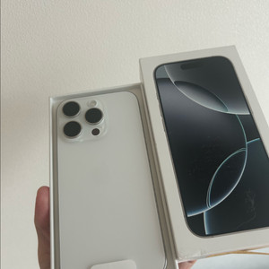 아이폰16프로 256G 자급제(지난달구매)
