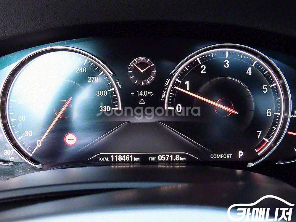 [BMW]7시리즈 (G11) 750Li xDrive #--8