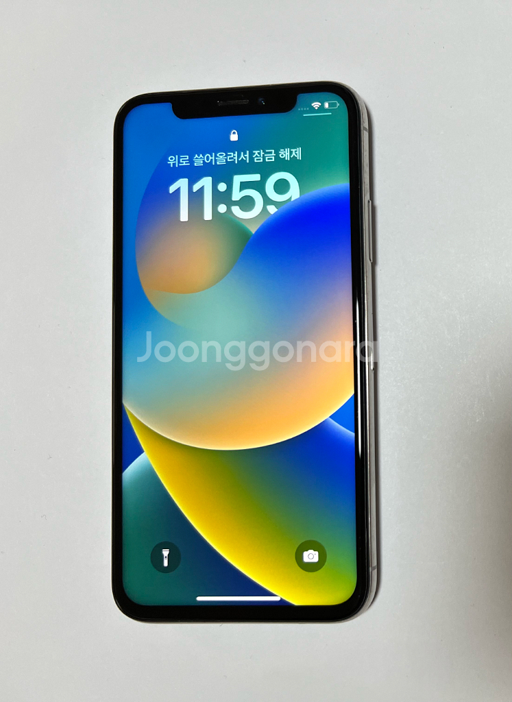 아이폰X 실버 64gb 배터리효율 100--2