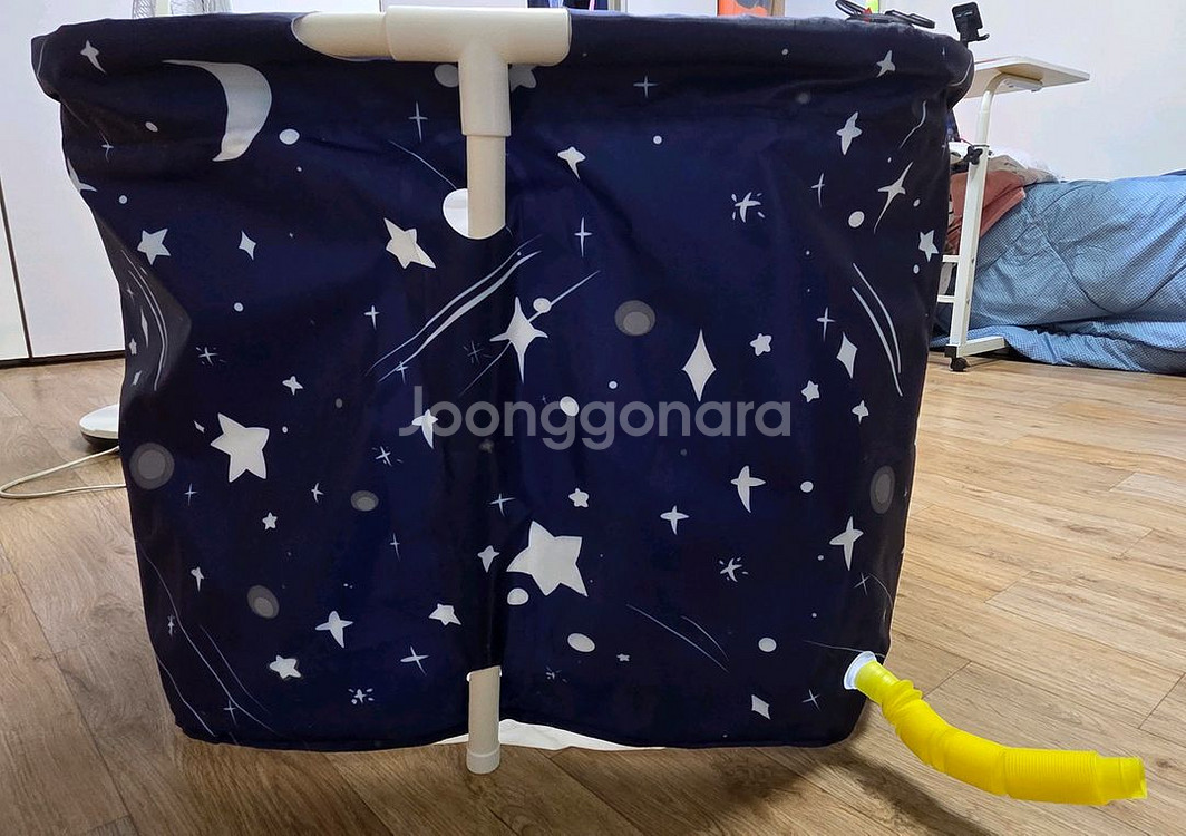 접이식 간이욕조--0