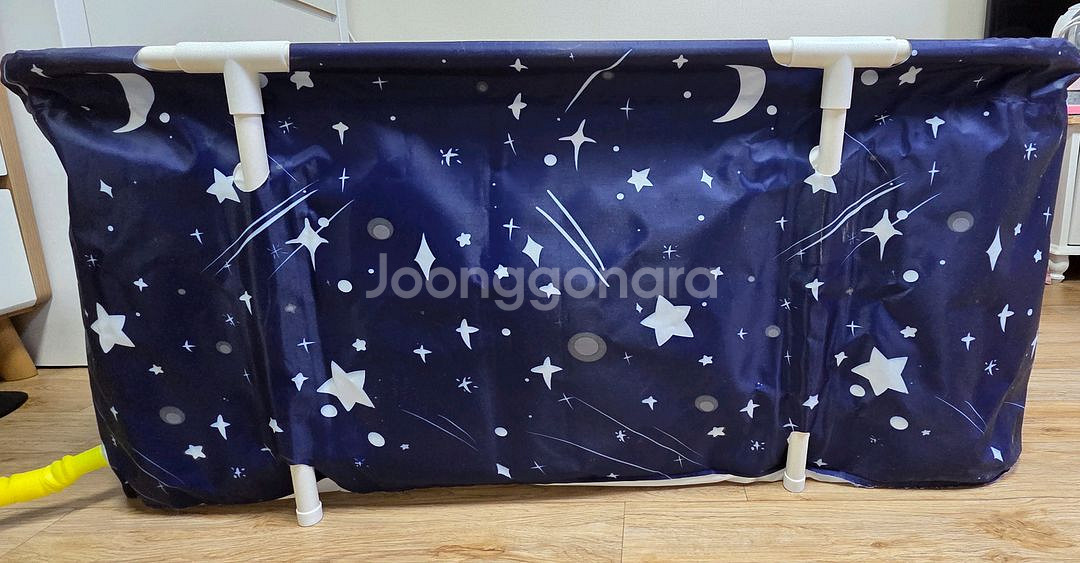 접이식 간이욕조--1