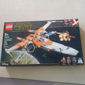 75273