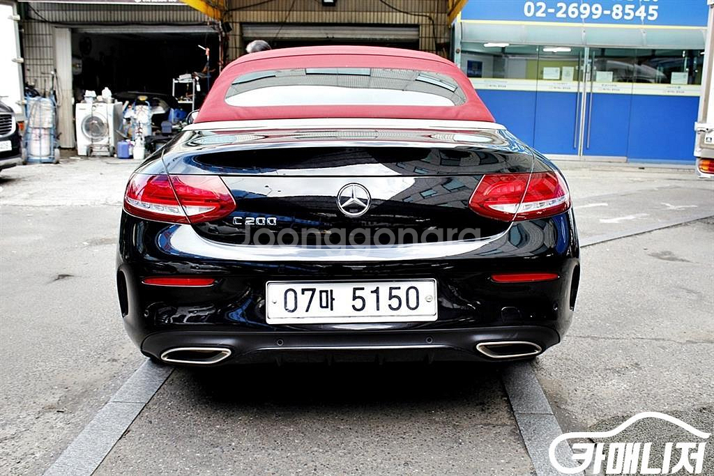 [벤츠]C클래스 W205 C200 카브리올레 (4인승)--2