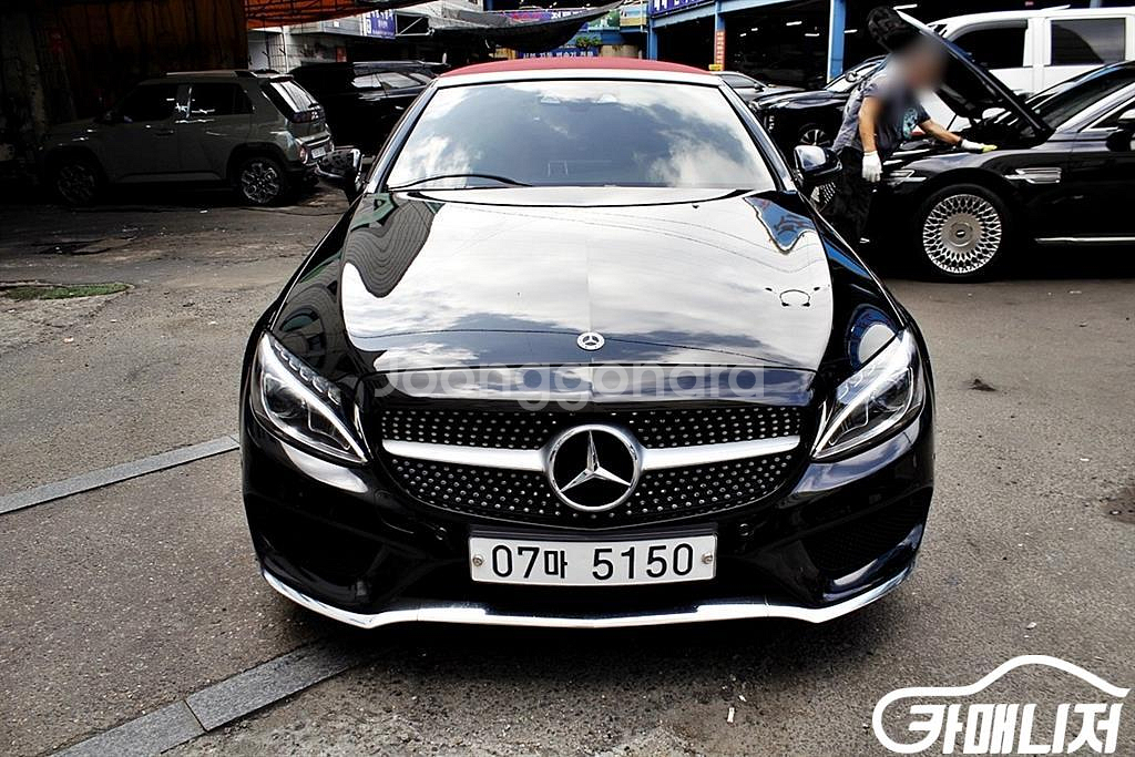 [벤츠]C클래스 W205 C200 카브리올레 (4인승)--0