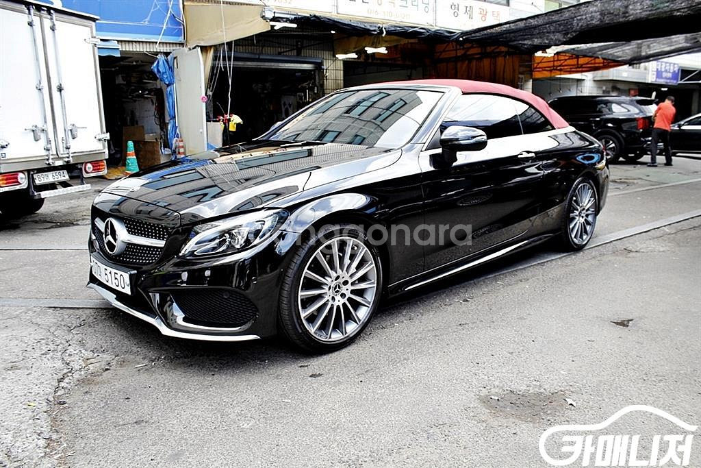 [벤츠]C클래스 W205 C200 카브리올레 (4인승)--1