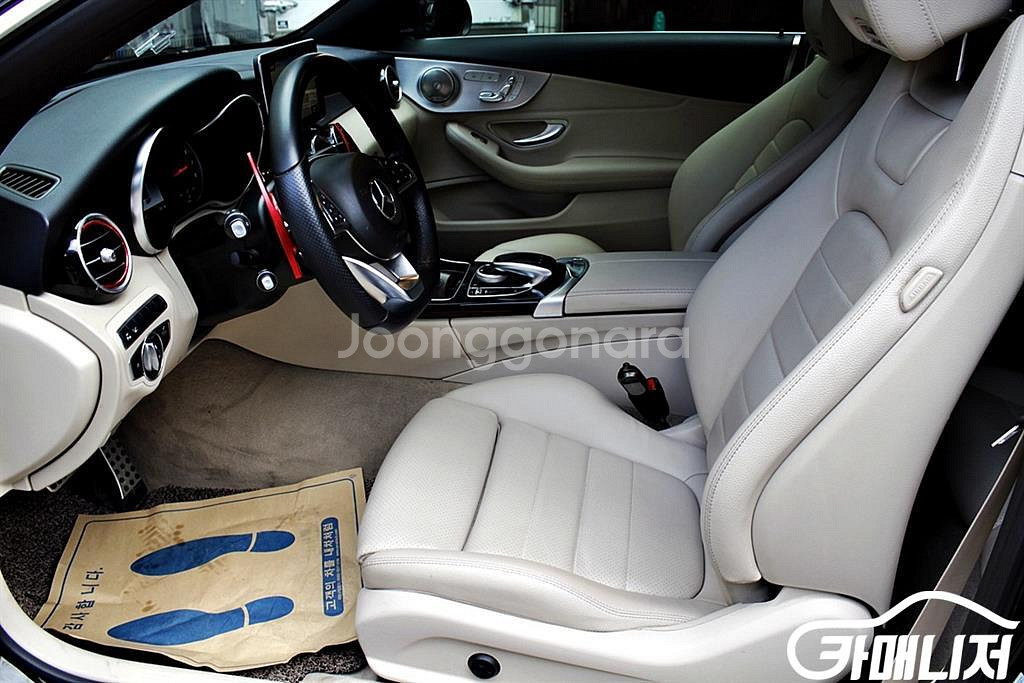 [벤츠]C클래스 W205 C200 카브리올레 (4인승)--6