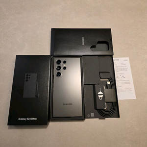 개인)갤럭시s24울트라 1tb 블랙 풀박스(자급제)