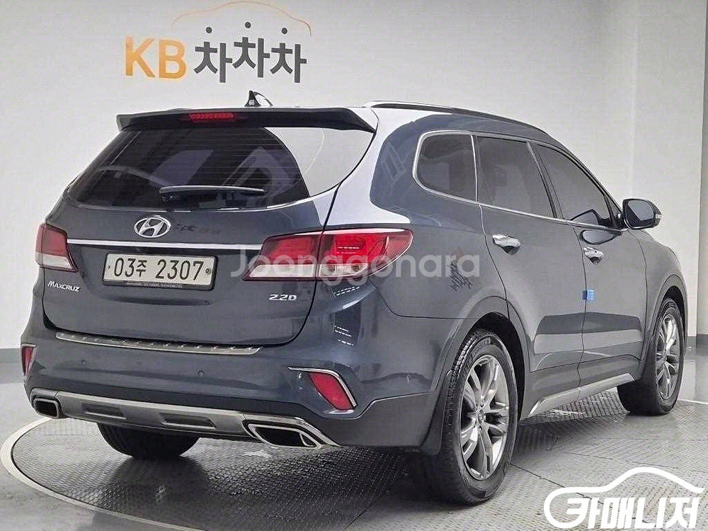 [현대]더뉴맥스크루즈 E-VGT R2.2 2WD 파이니--2