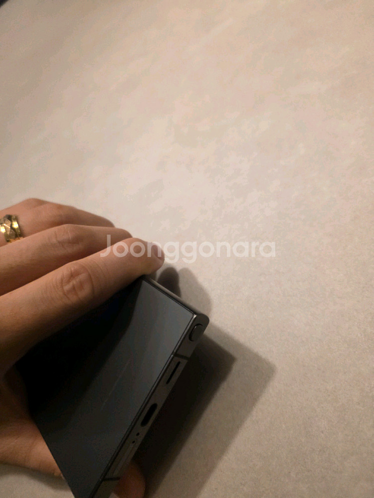 개인)갤럭시s24울트라 1tb 블랙 풀박스(자급제)--6