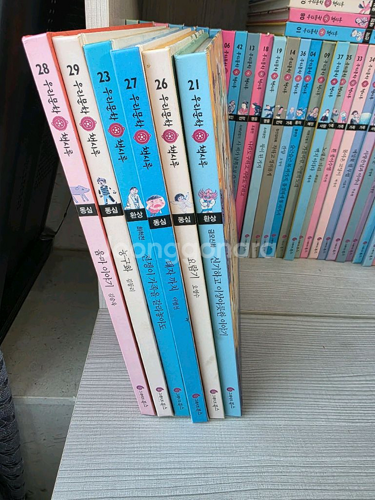 그레이트북스 우리문학 책시루 (택포)--1