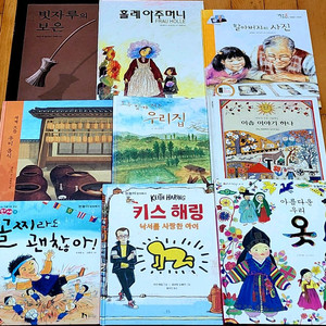 (초등1~4학년)독서토론논술 국어학원책/눈높이 창의독서