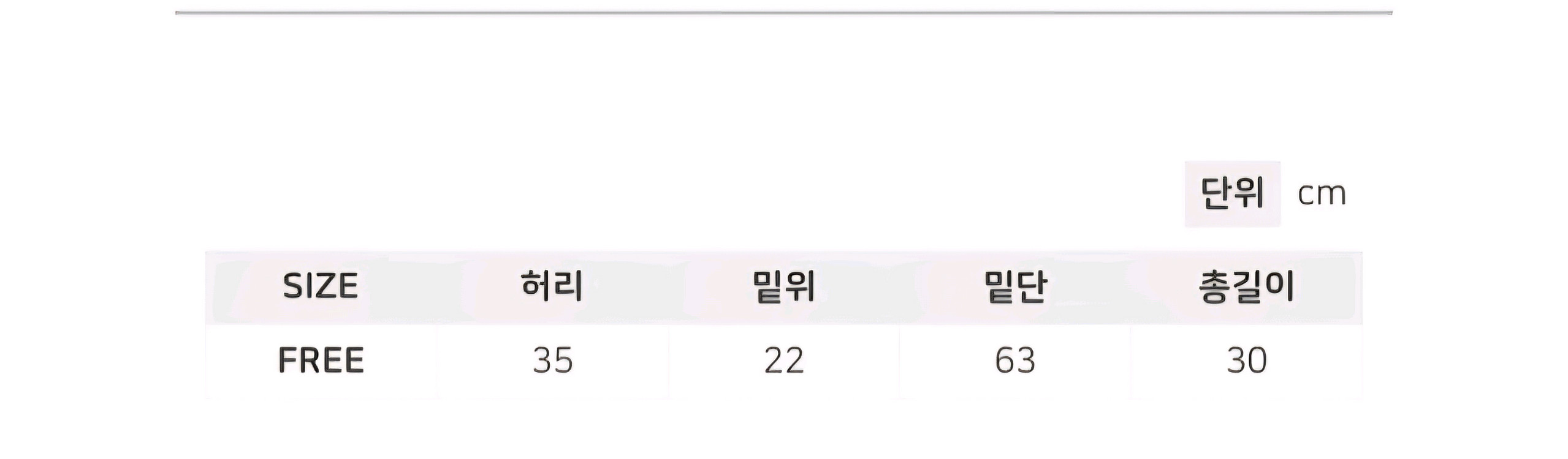 추천블랙벌룬 스커트 FREE 새상품--2