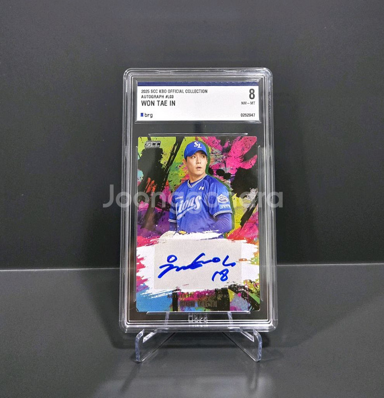 2025 KBO 오토카드 (삼성 원태인 친필카드)--0