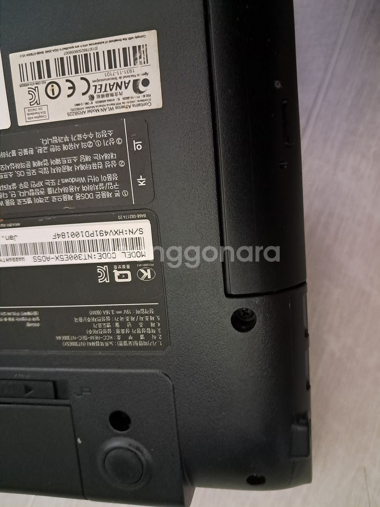 삼성노트북 NT300E5X-AD5S 상태최상--1