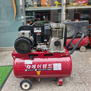 서원콤프레서 3.5HP 콤프레샤 S급 서원에어랜드 콤푸