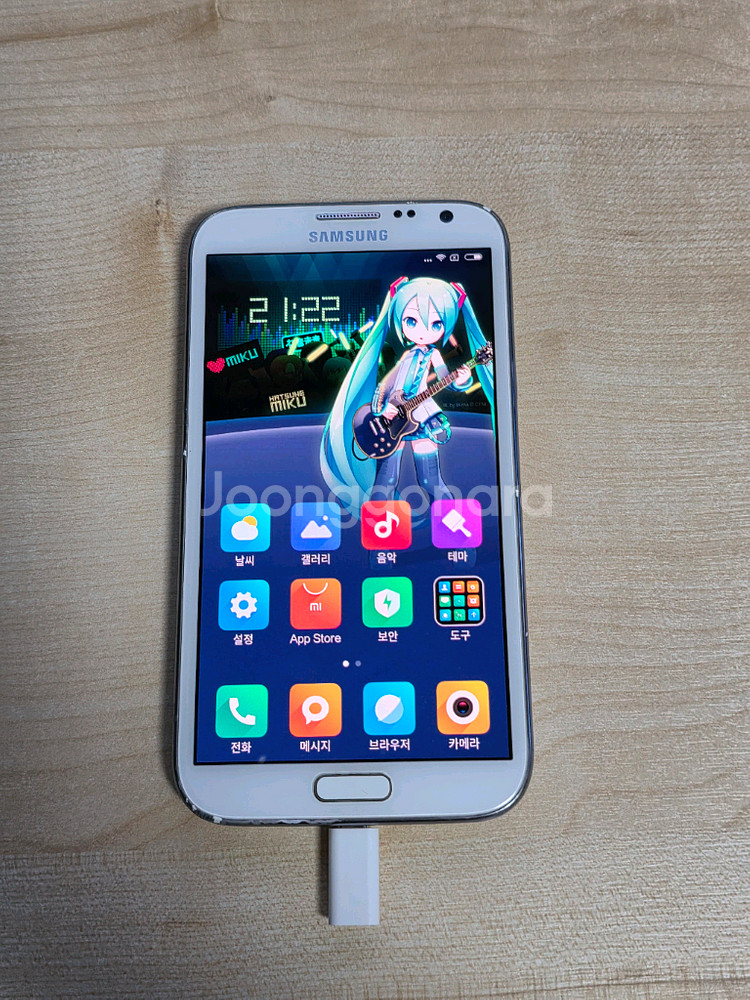 갤럭시 노트2 MIUI 8 하츠네 미쿠 테마--2