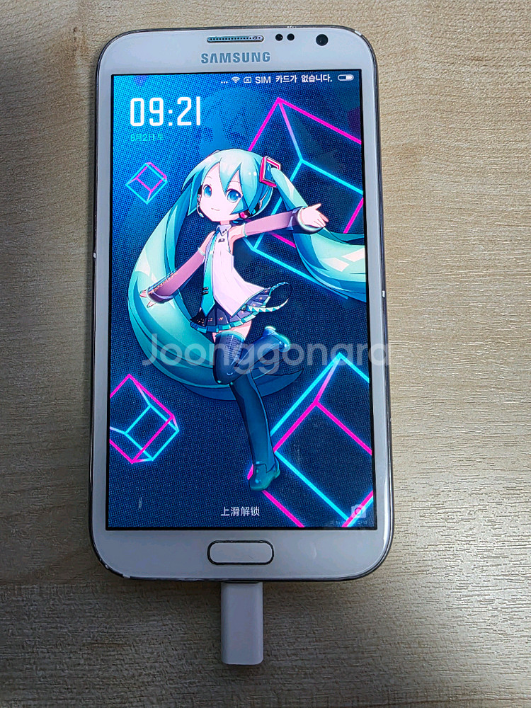 갤럭시 노트2 MIUI 8 하츠네 미쿠 테마--1