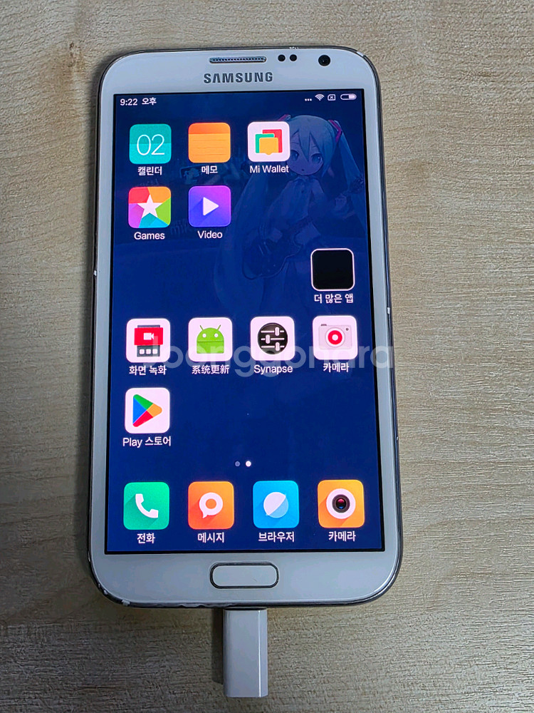 갤럭시 노트2 MIUI 8 하츠네 미쿠 테마--3