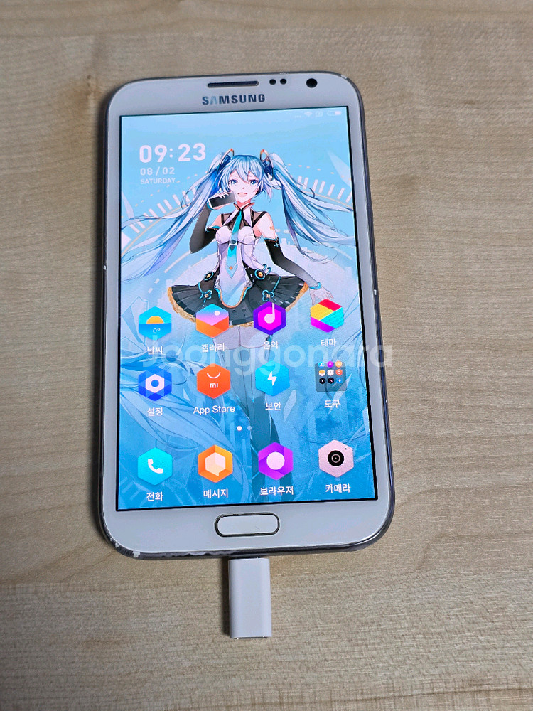 갤럭시 노트2 MIUI 8 하츠네 미쿠 테마--6