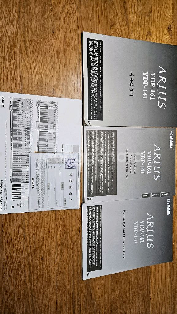 야마하 Arius YDP-141 디지털피아노--4