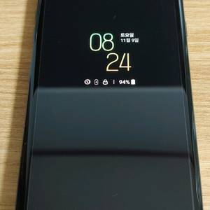 LG V50 sk