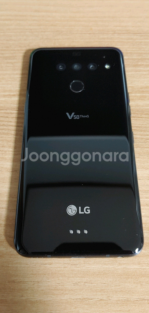 LG V50 sk--1