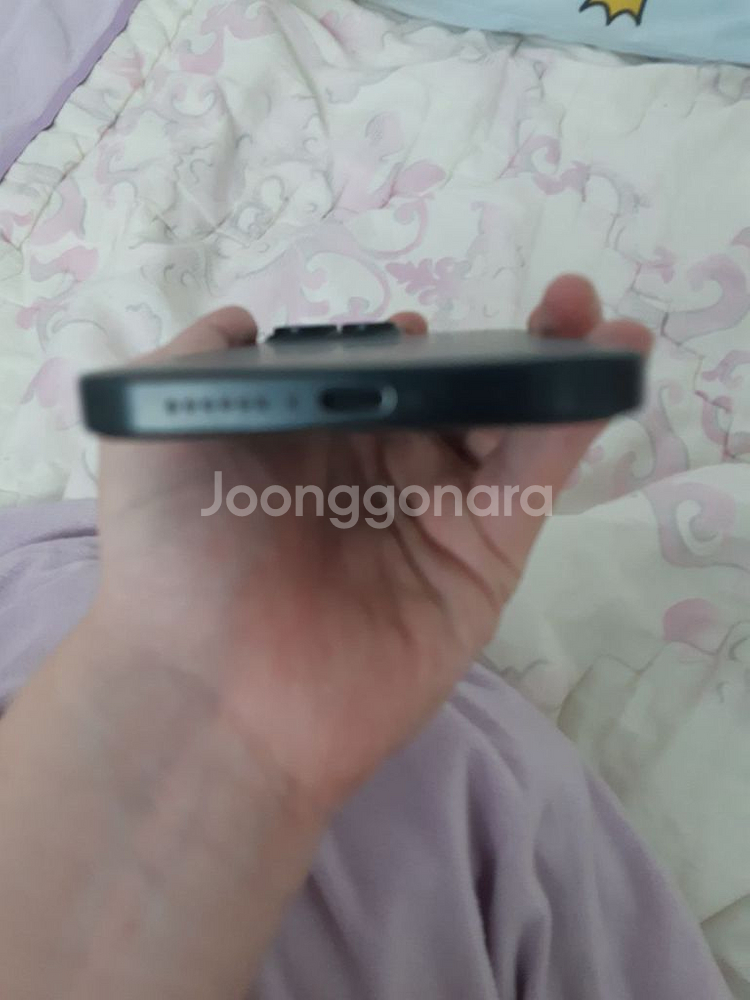 아이폰15프로맥스--2