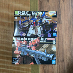 HG NT-1 알렉스 건담 + HG 겔구그 예거 미개봉