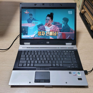 HP 엘리트북 8530p