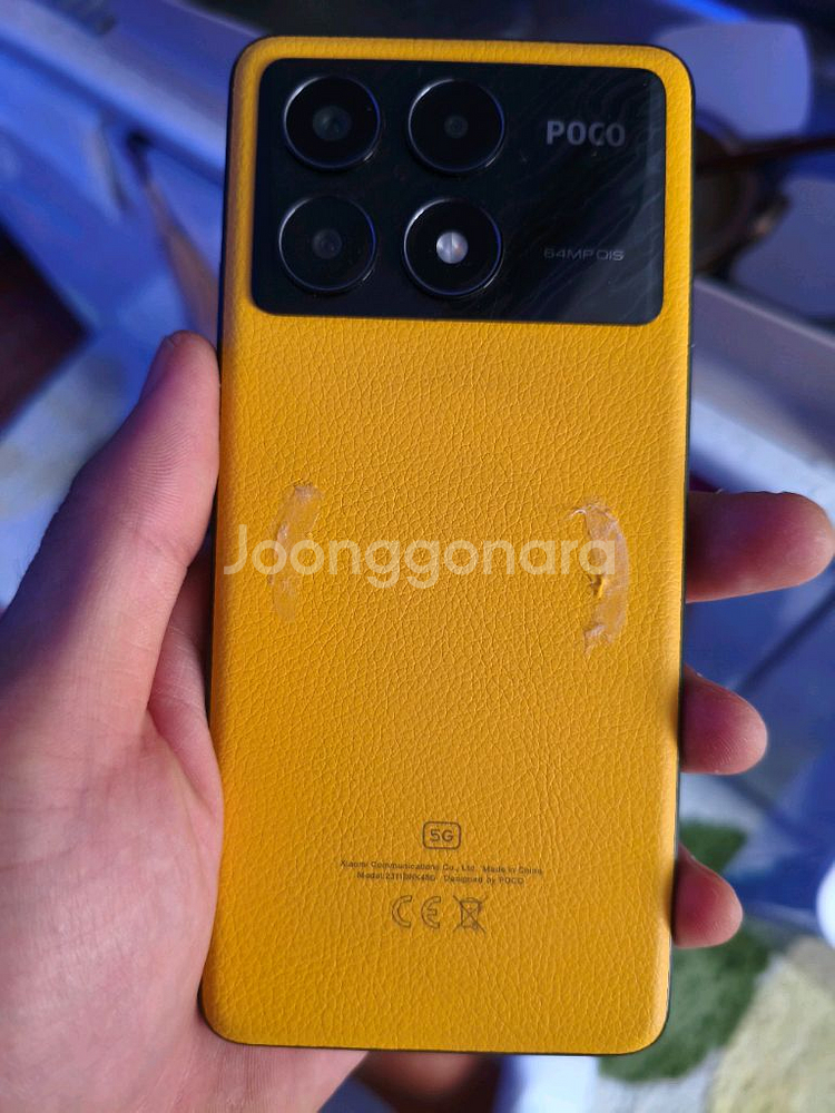 포코 X6 PRO 256 팝니다--1